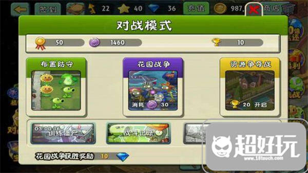 手游代理