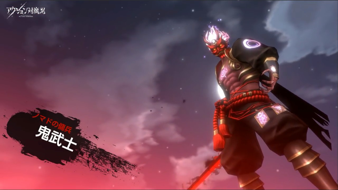 对魔忍手游国际服（对魔忍角色强度排行）  第2张