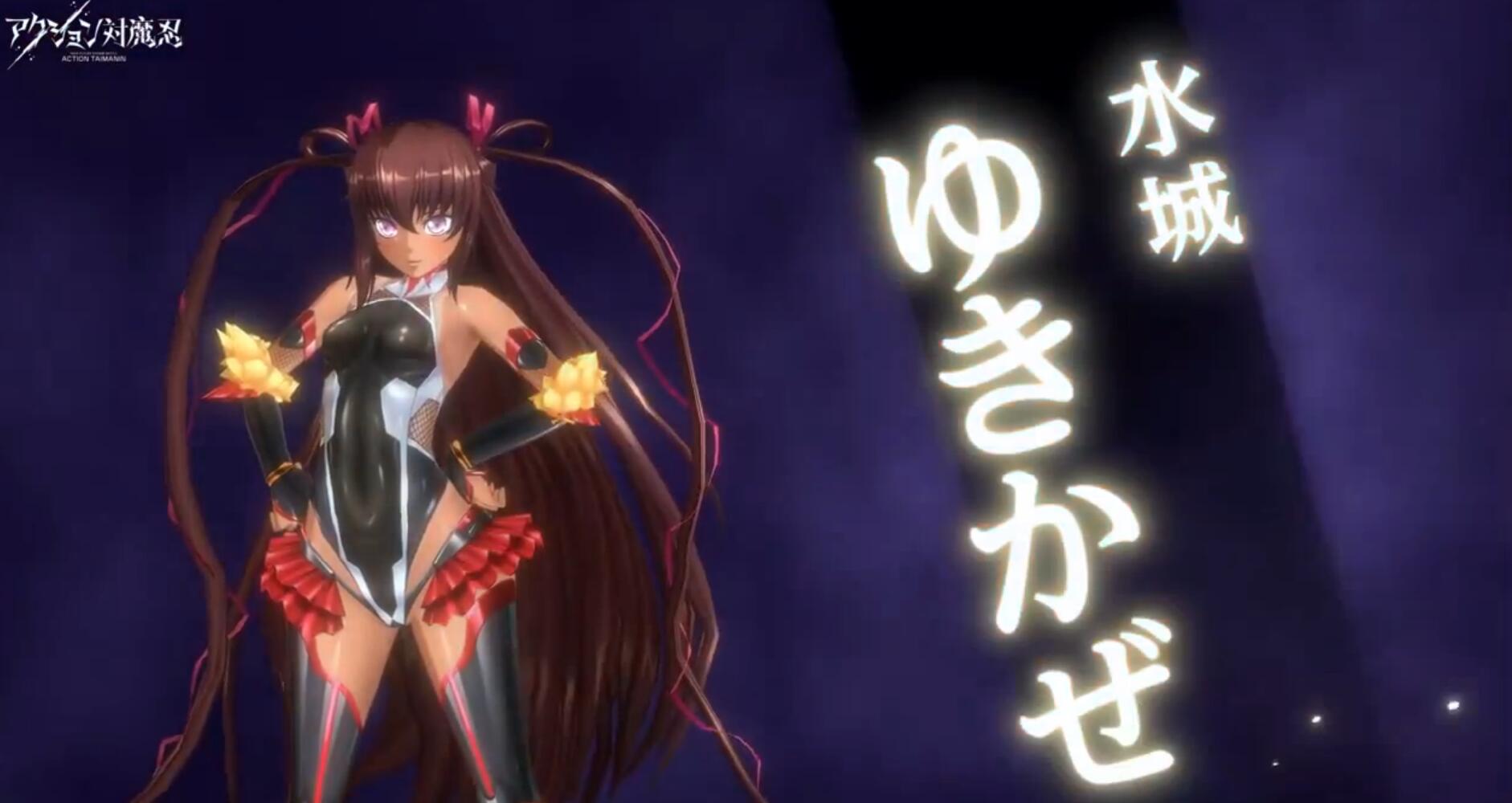 对魔忍手游国际服（对魔忍角色强度排行）  第5张