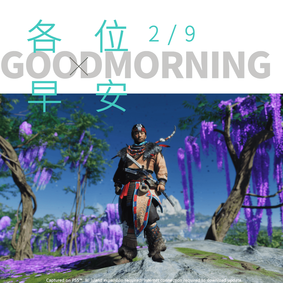手游代理