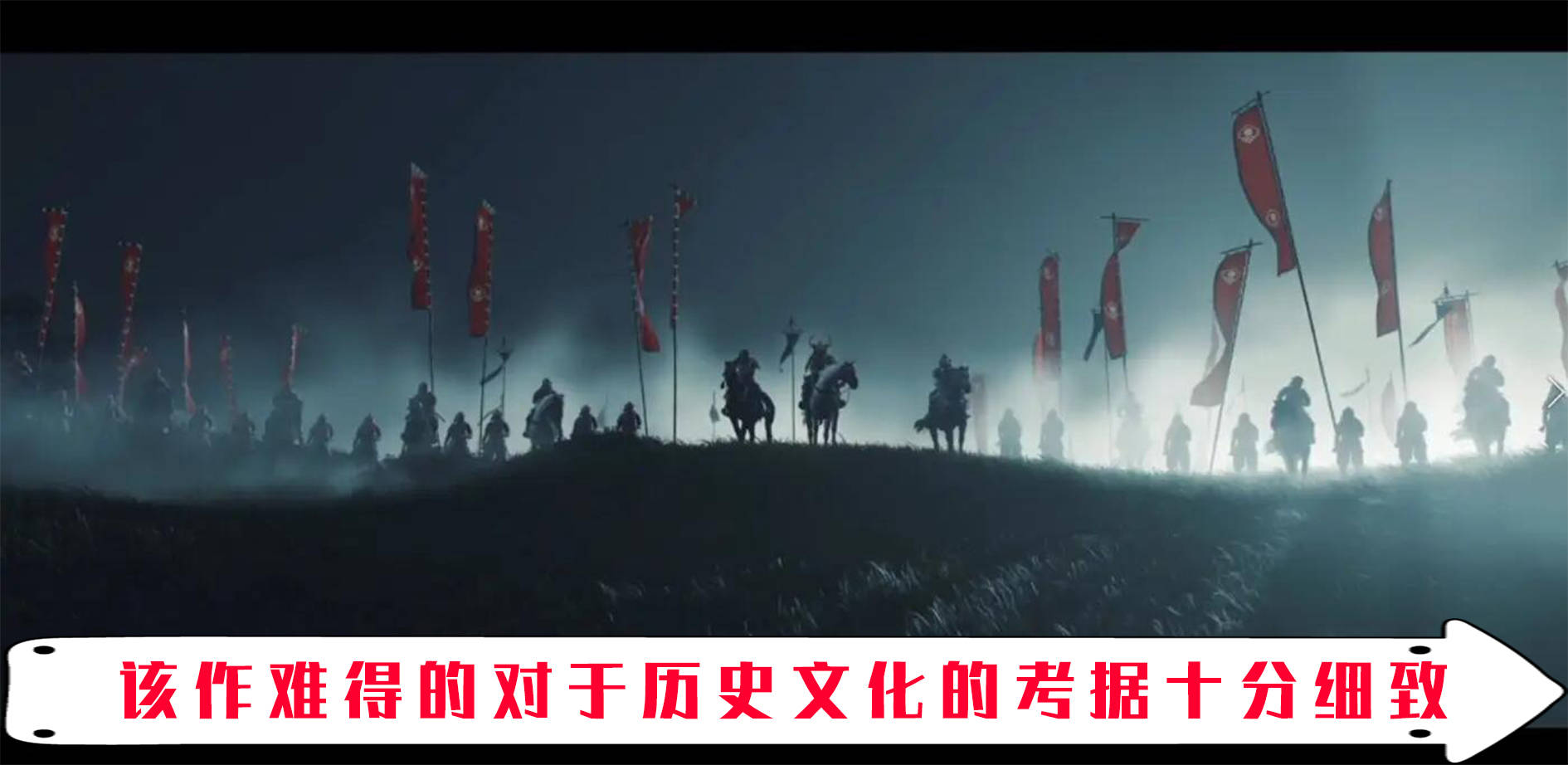 对马岛之魂好玩吗（ps4十大必玩的游戏）  第2张
