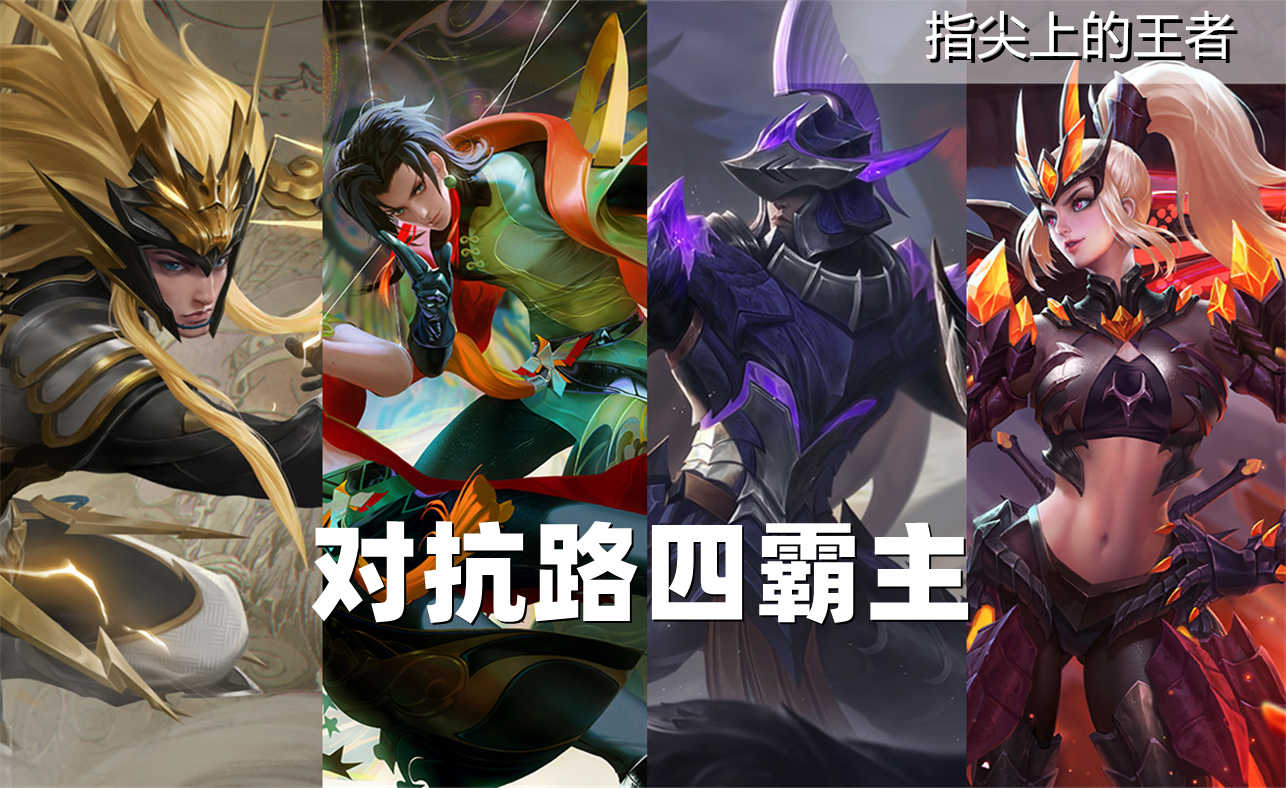 手游代理
