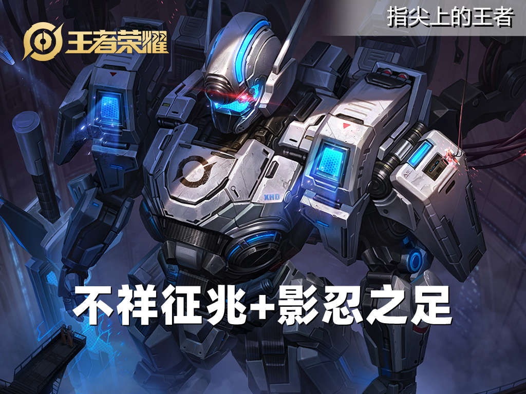对抗路英雄克制关系图(对抗路最值得练的英雄)  第3张