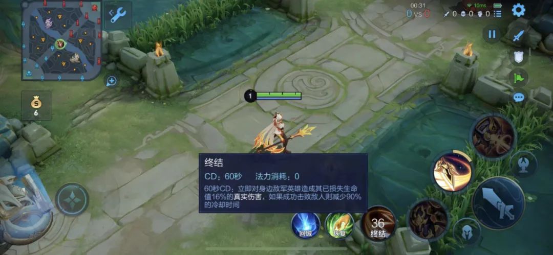 对抗路强势英雄排行(2022王者对抗路排名10强)  第3张