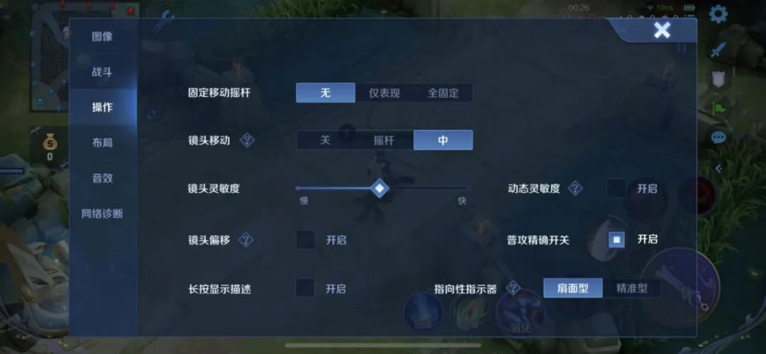 对抗路强势英雄排行(2022王者对抗路排名10强)  第10张
