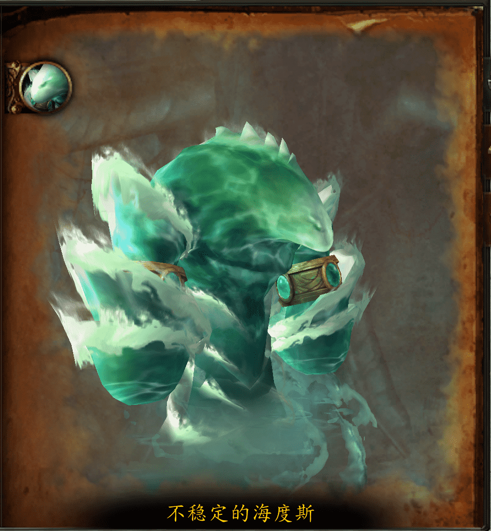 毒蛇神殿在哪(魔兽世界怀旧服毒蛇神殿)  第3张