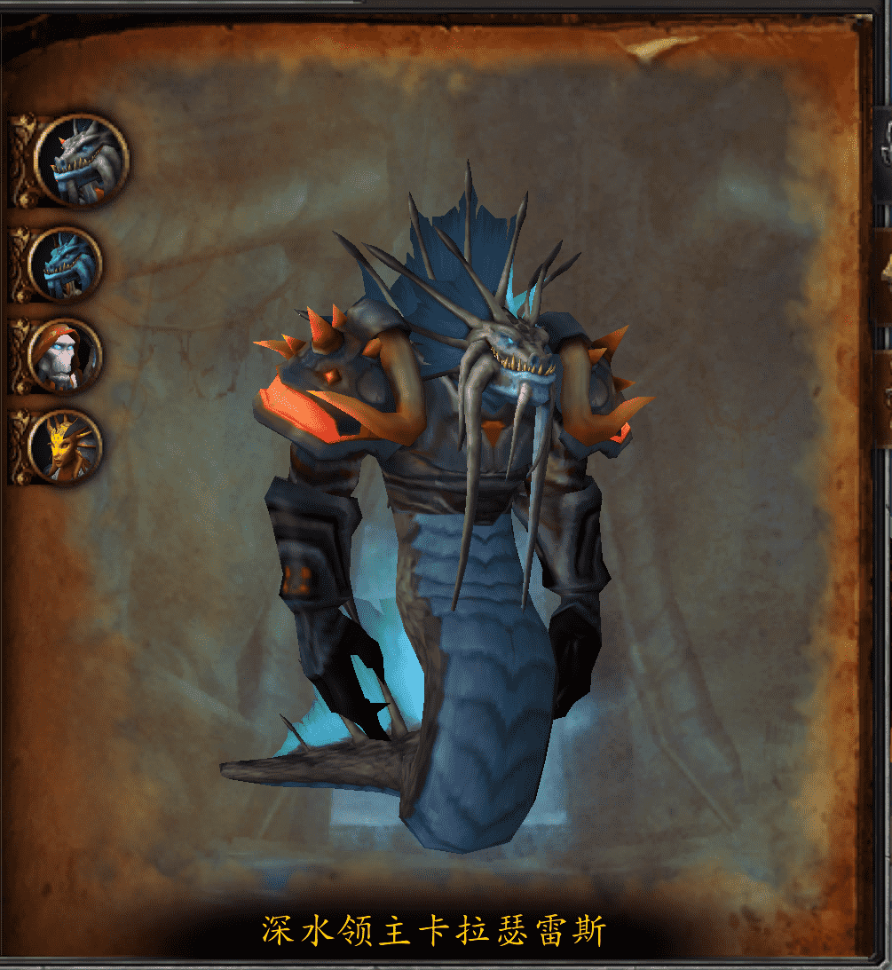毒蛇神殿在哪(魔兽世界怀旧服毒蛇神殿)  第7张