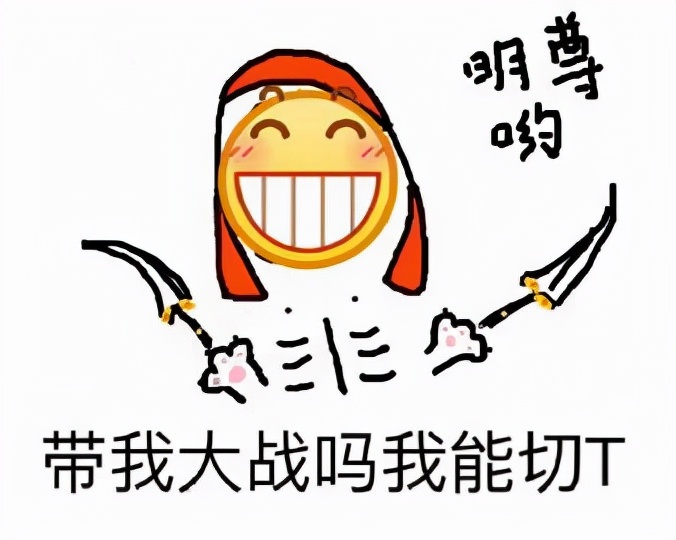 毒经吃鸡奇穴(剑三毒经灵蛊怎么给自己)  第2张