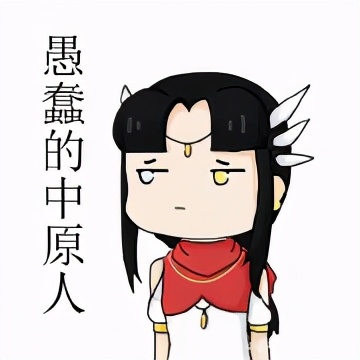 毒经吃鸡奇穴(剑三毒经灵蛊怎么给自己)  第6张