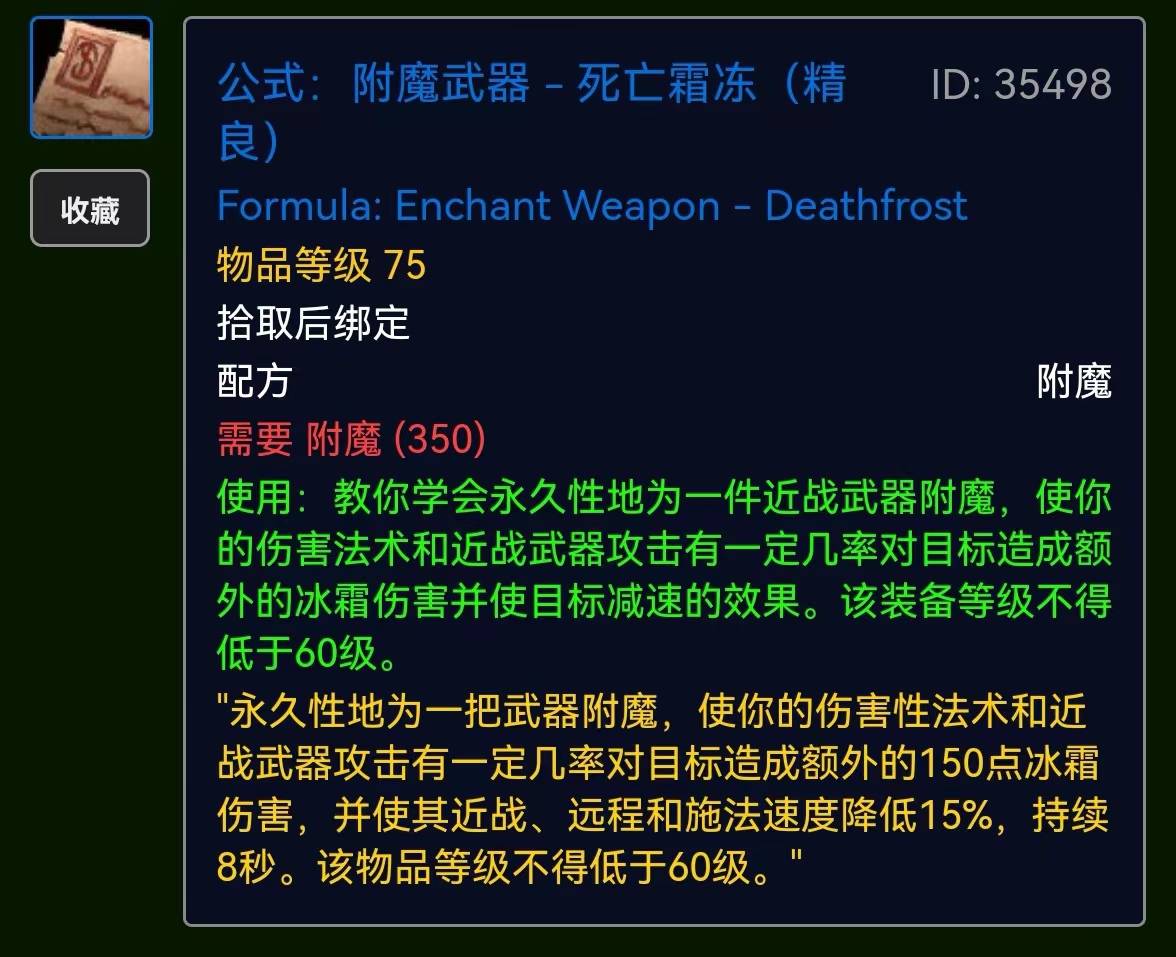 手游代理