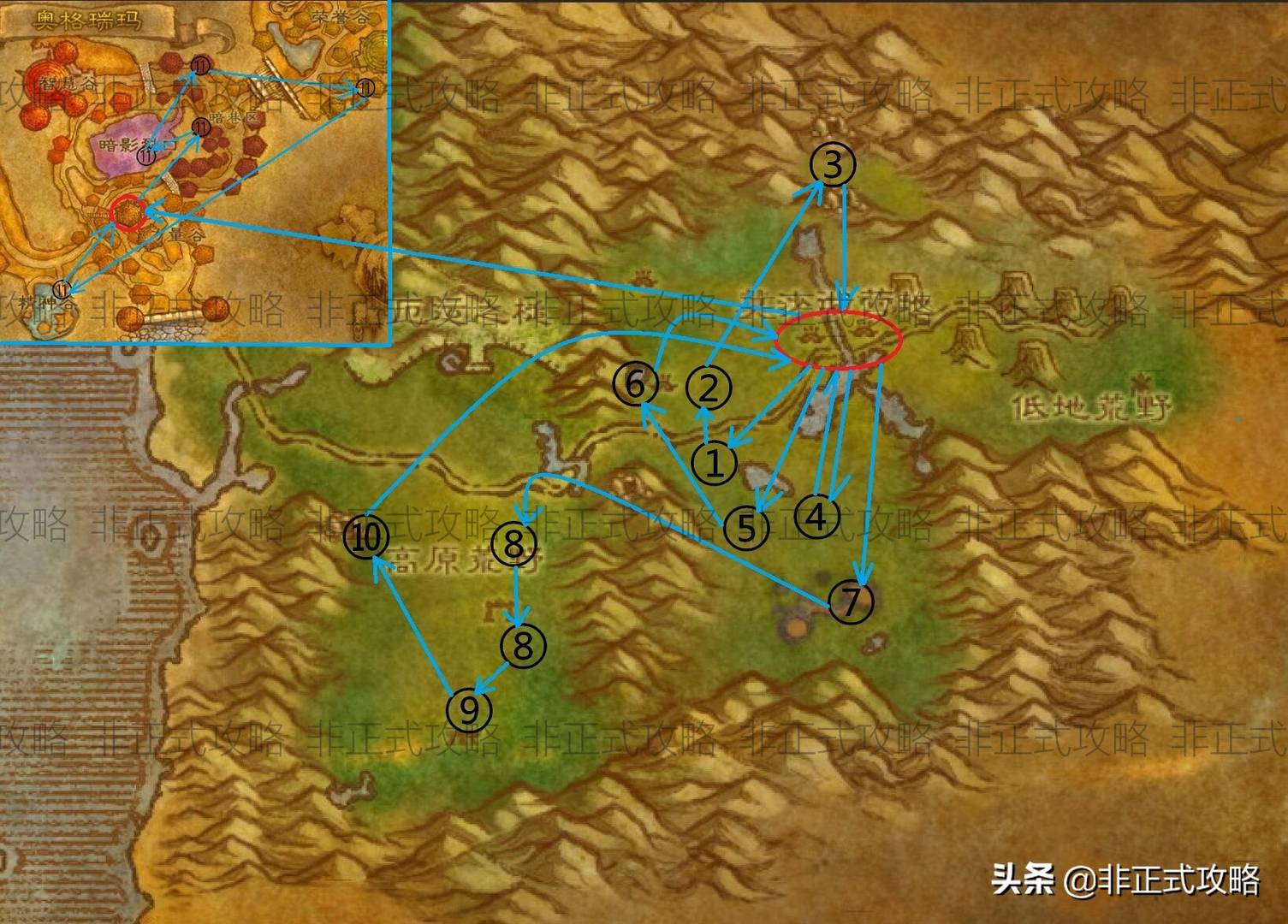 毒刺鞭笞者在哪里(魔兽毒刺鞭笞者找不到)  第2张