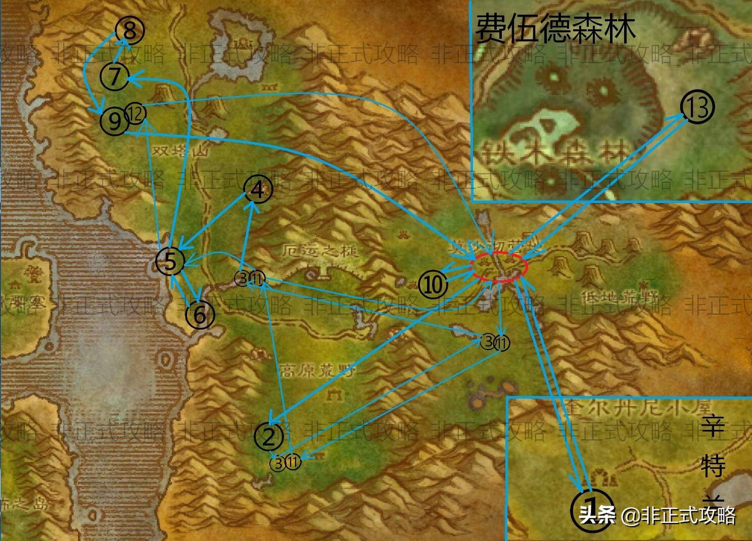 毒刺鞭笞者在哪里(魔兽毒刺鞭笞者找不到)  第3张