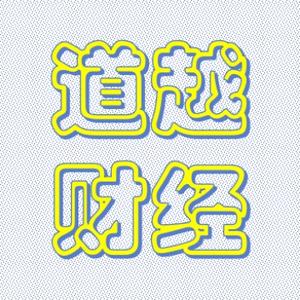方舟生物代码大全（方舟生存进化生物代码汇总）  第22张