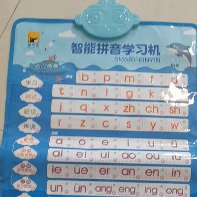 方舟生物代码大全（方舟生存进化生物代码汇总）  第24张