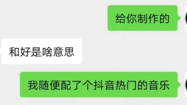 方舟生物代码大全（方舟生存进化生物代码汇总）  第26张
