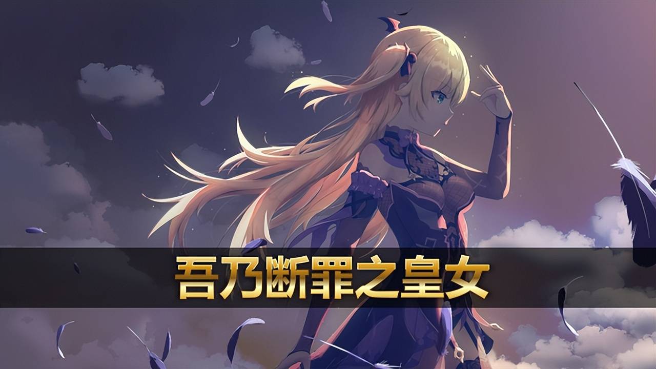 嘟嘟大魔王(可莉找嘟嘟大魔王剧情是哪个）  第2张