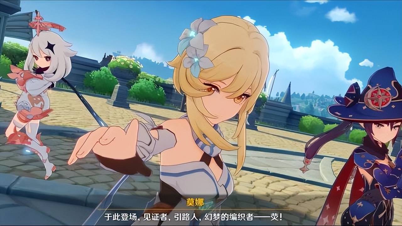 嘟嘟大魔王(可莉找嘟嘟大魔王剧情是哪个）  第6张