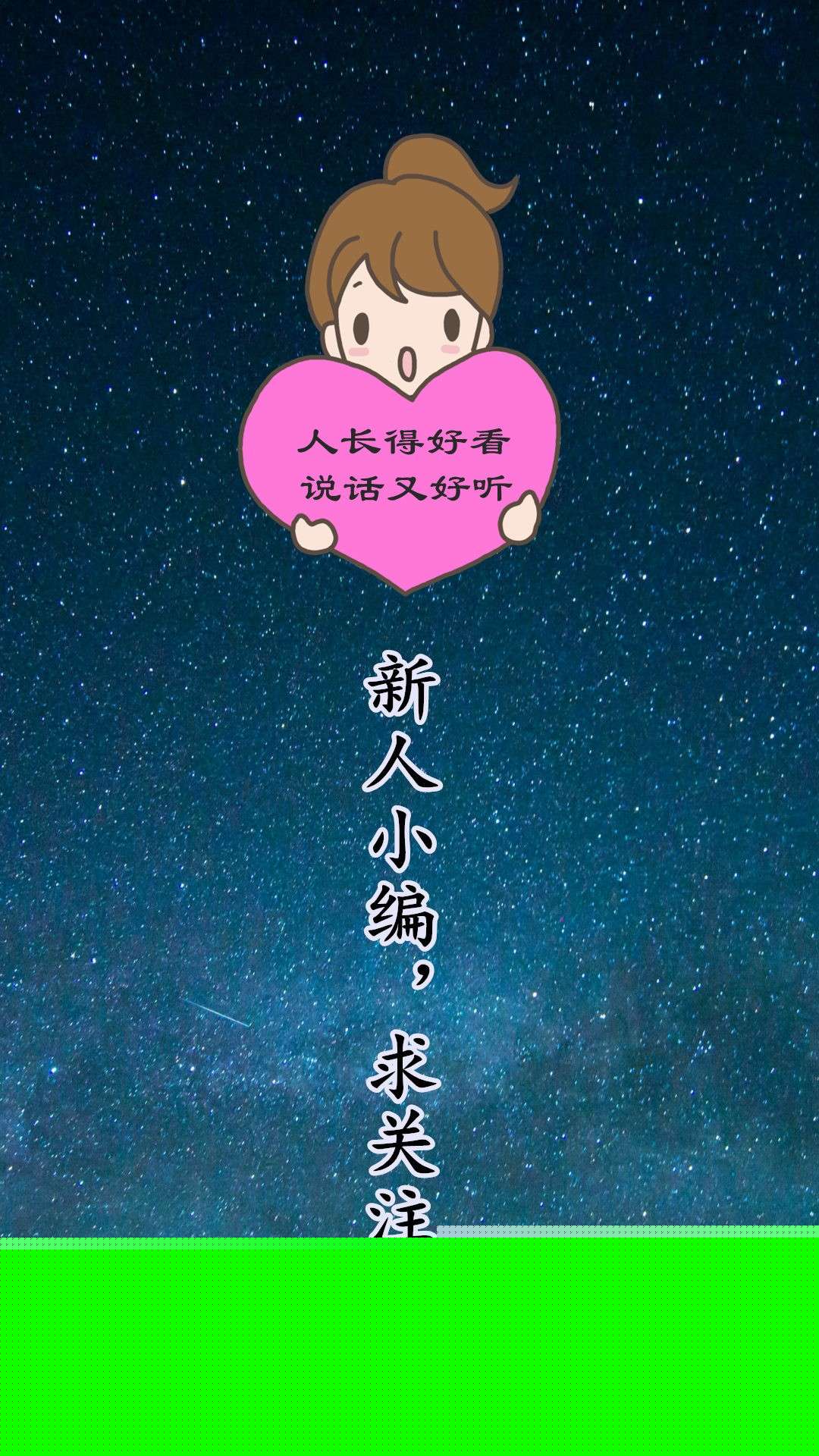 逗游游戏盒子官网（绿色逗游游戏盒子下载）  第16张