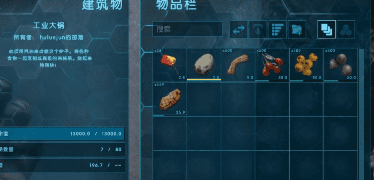 手游代理