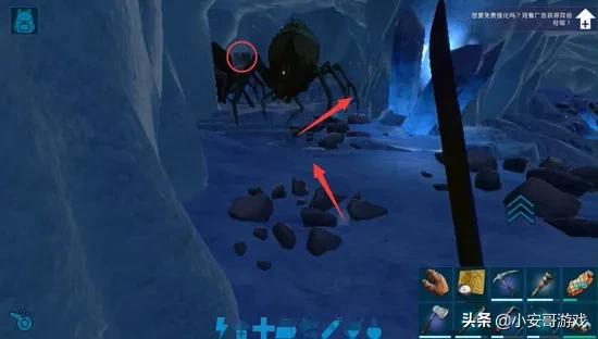 方舟仙境神器矿洞位置（方舟手游六大矿洞攻略路线）  第12张