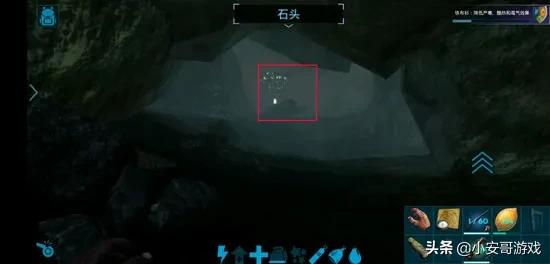 方舟仙境神器矿洞位置（方舟手游六大矿洞攻略路线）  第4张