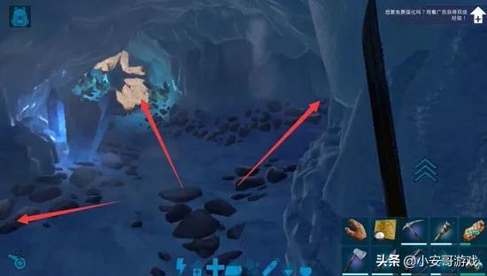 方舟仙境神器矿洞位置（方舟手游六大矿洞攻略路线）  第14张