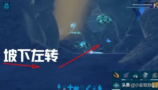 方舟仙境神器矿洞位置（方舟手游六大矿洞攻略路线）  第27张