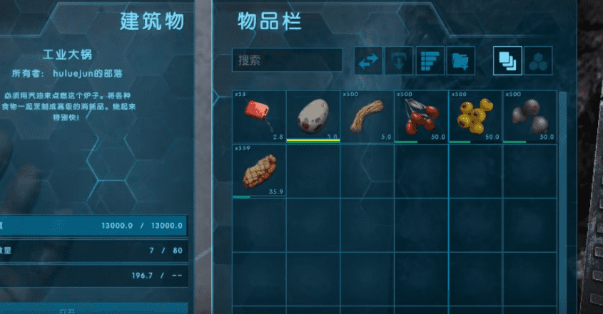 手游代理