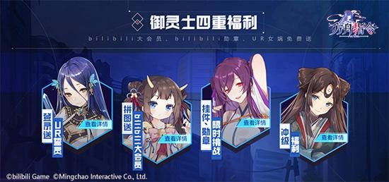 方舟指令官网（方舟指令游戏官网网址链接）  第9张