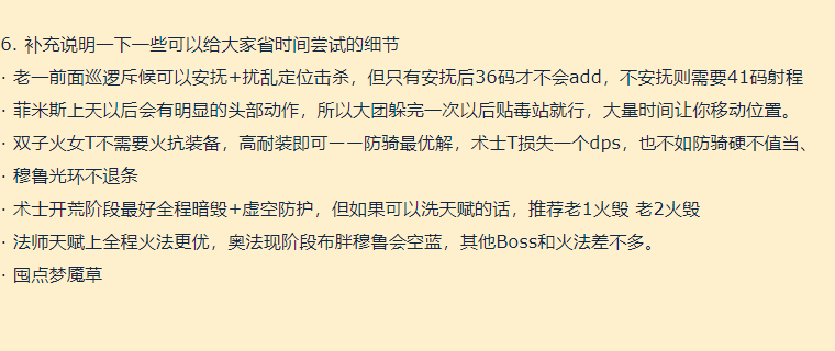 手游代理