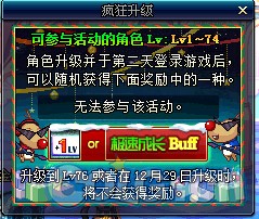 手游代理