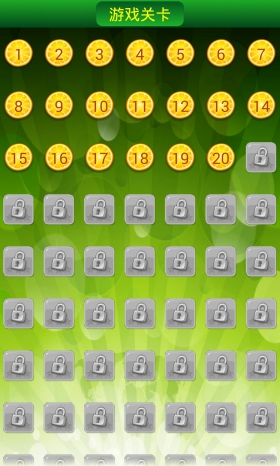 疯狂水果连连看（3d水果连连看游戏评测）  第5张