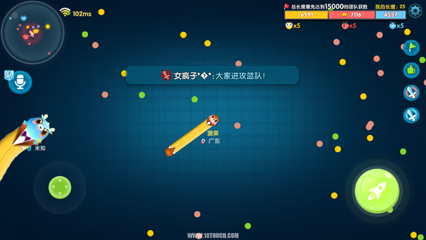 疯狂贪吃蛇（疯狂贪吃蛇游戏评测）  第6张
