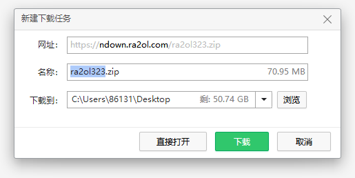 红警win10怎么玩（红警2win10完美解决）--第6张