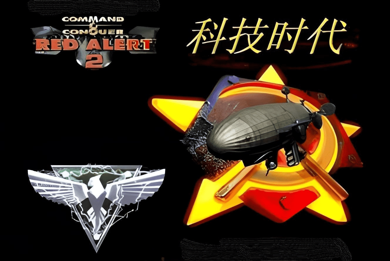 红警任务包排行(红警2长篇战役任务包)  第6张