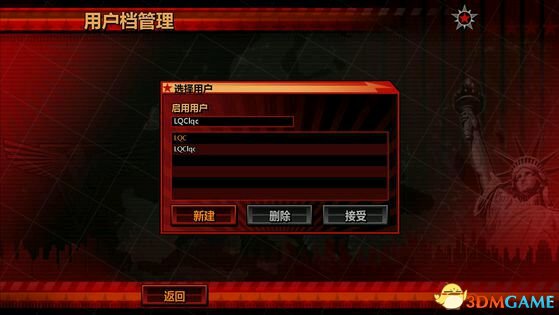 手游代理
