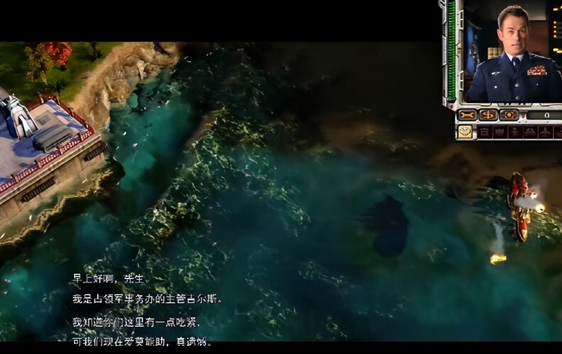 红警三起义时刻(红色警戒3手机版中文版)  第3张