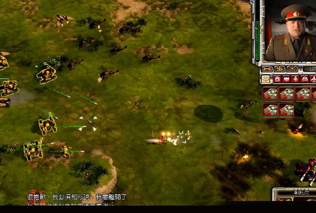 红警三起义时刻(红色警戒3手机版中文版)  第8张