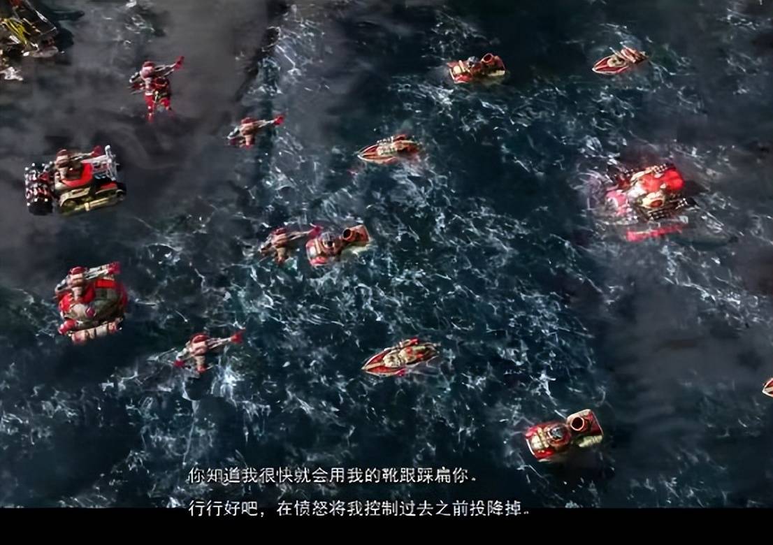 红警三起义时刻(红色警戒3手机版中文版)  第14张