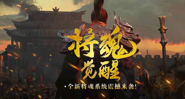 凤舞天骄官网（凤舞天骄新服官方链接）  第4张