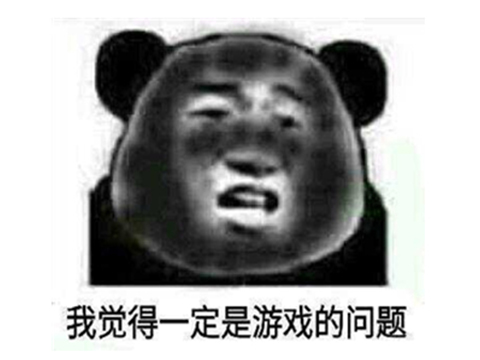 黑色龙鳞背包(魔兽世界披风幻化背包)  第12张