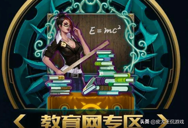 黑色玫瑰服务器(日本服务器租用日本服务器)  第5张