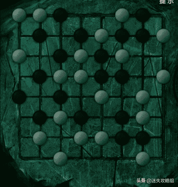 弗兰的悲惨之旅（纸嫁衣3游戏评测弗兰的悲惨之旅）  第7张