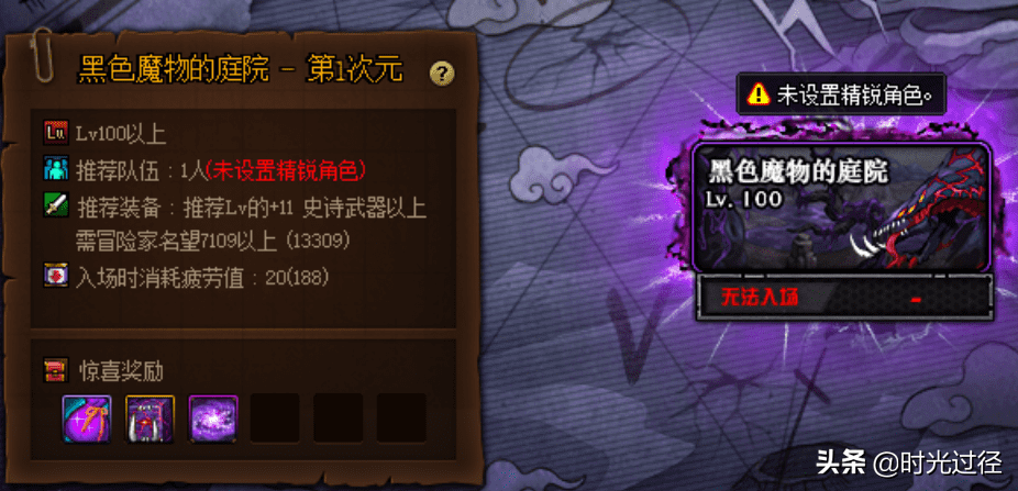 手游代理