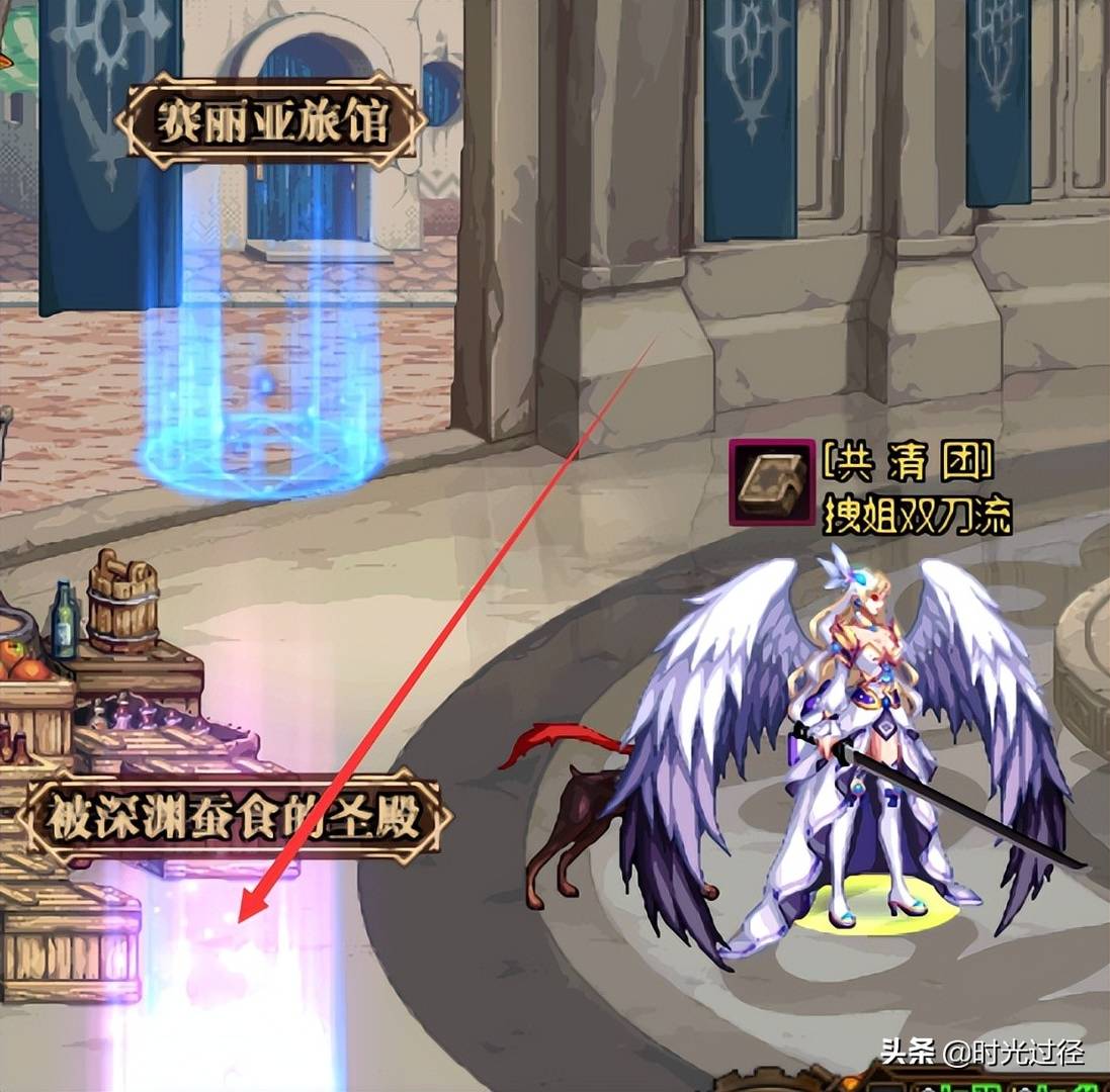 黑色魔物的庭院(圣殿的内院外院的图片)  第12张