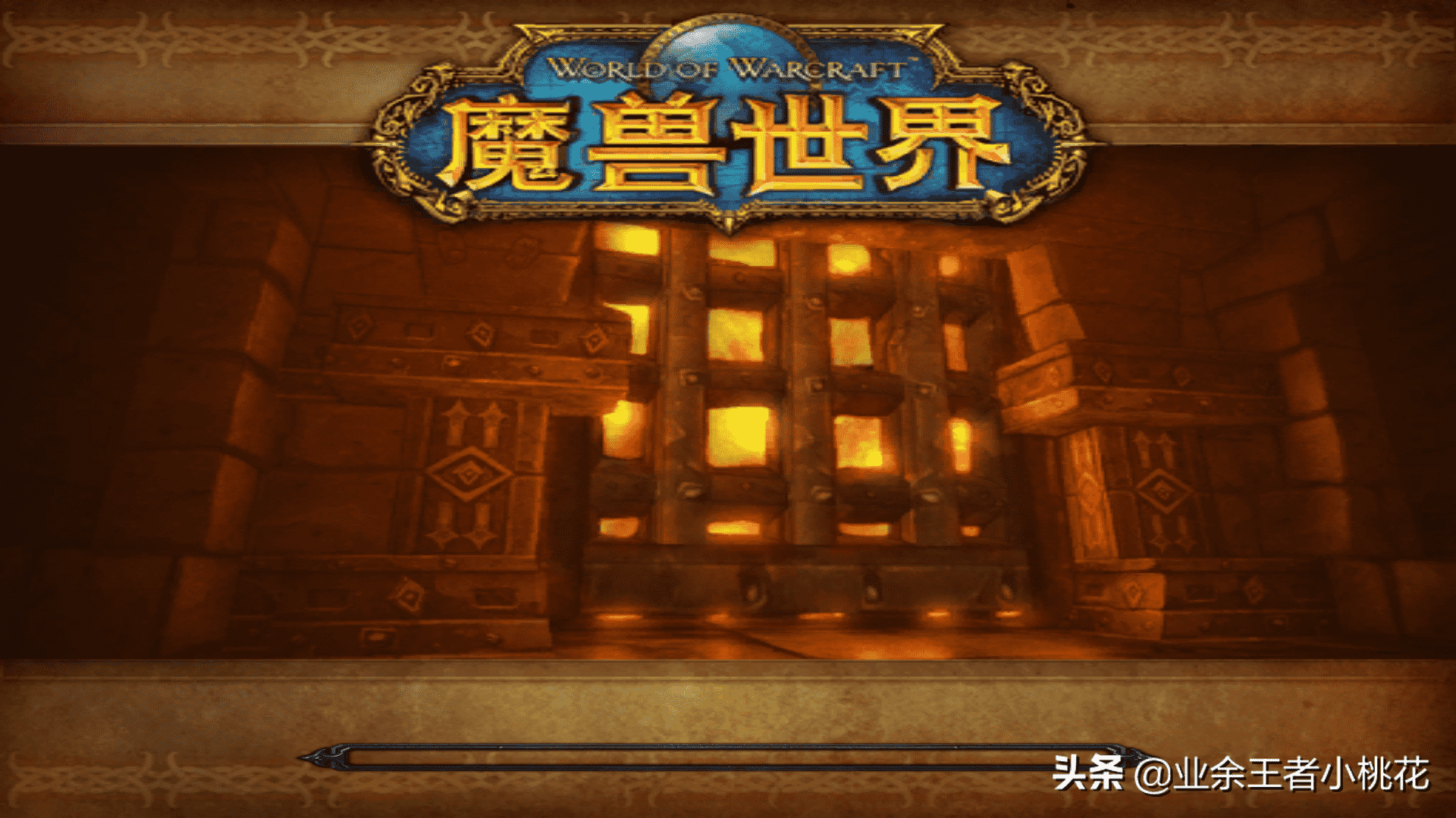 手游代理