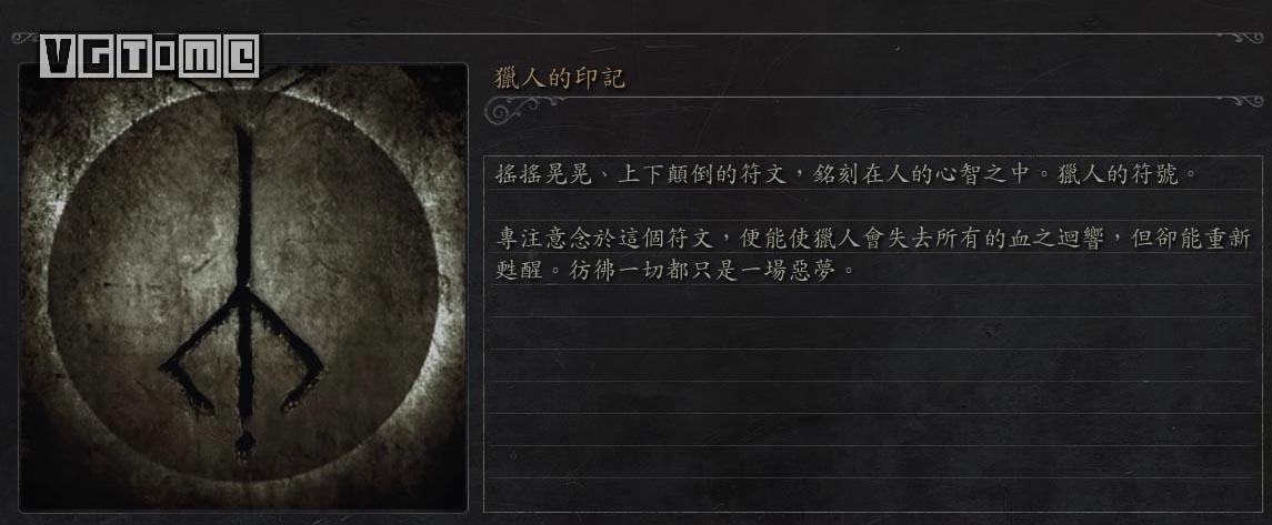 黑兽2游戏解压后打不开(怎么把解压的游戏放在桌面上)  第10张