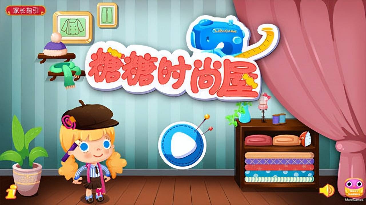 手游代理