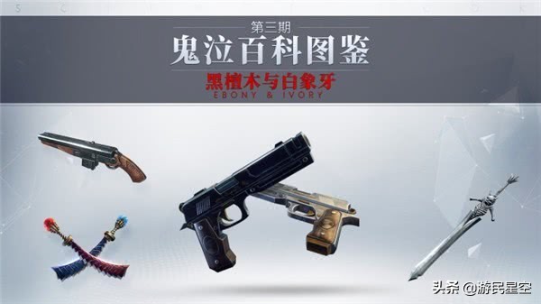 手游代理