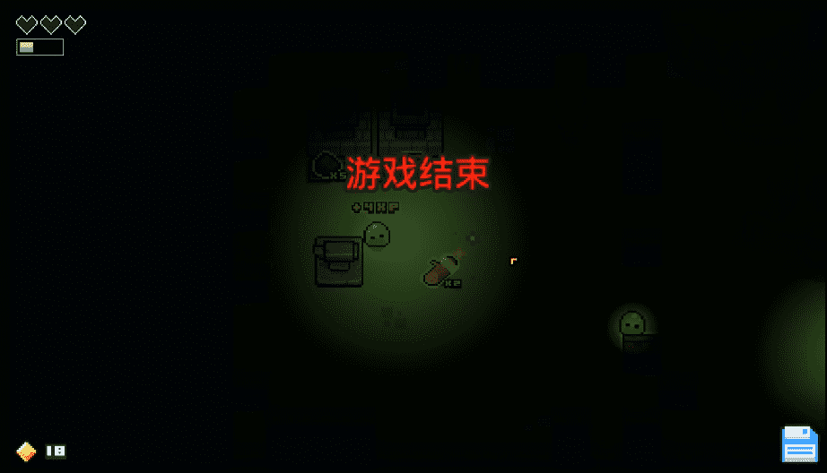 浮岛物语被冰冻的遗物怎么获得？（浮岛物语评测）  第6张